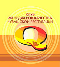 09:40 Для того, чтобы быть успешным, необходимо постоянно совершенствоваться